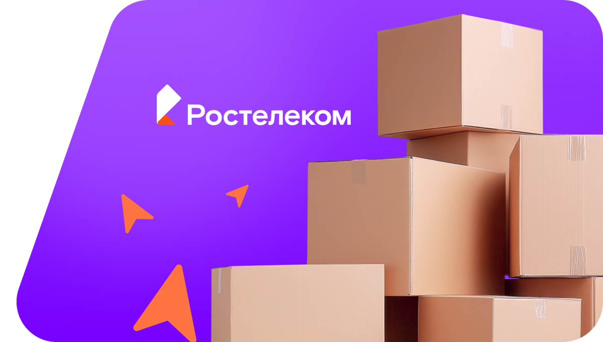 Переезд в новую квартирув&nbsp;посёлок Выльтыдор (Республика Коми)